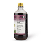 Dhathryasavam - 450ml thumbnail 3