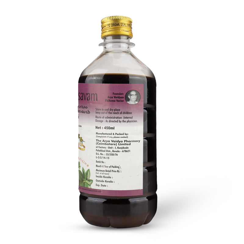 Dhathryasavam - 450ml image 3