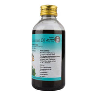 Malathyadi Coconut Oil 200 ML thumbnail 4