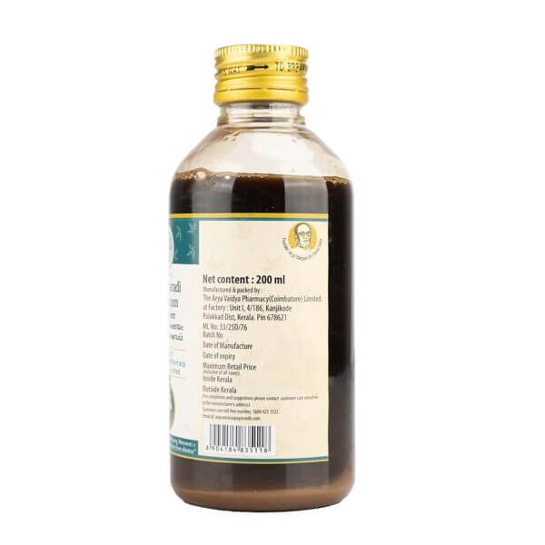 Sahacharadi Kashayam image 3