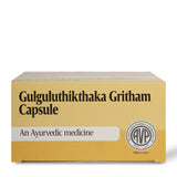 AVP Gulguluthikthakam Gritham Capsule thumbnail 4