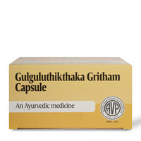 Gulguluthikthakam Gritham Capsule thumbnail 4