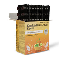 Gulguluthikthakam Gritham Capsule thumbnail 6
