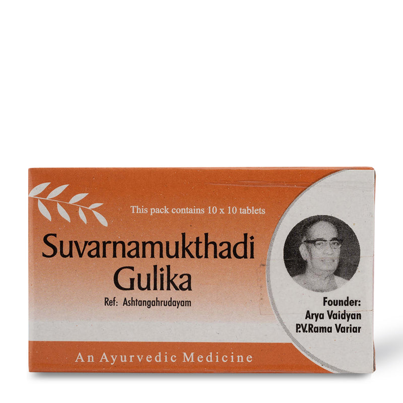 Suvarnamukthadi Gulika - 100 Tablets image 2