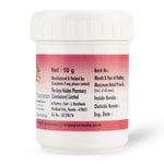 Dasamoolarasayanam 50 Gms thumbnail 1