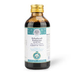 Brihathyadi Kashayam 200 ML thumbnail 1