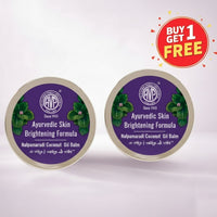 Nalpamaradi Coconut Oil Balm for Skin Care & Brightening thumbnail 1