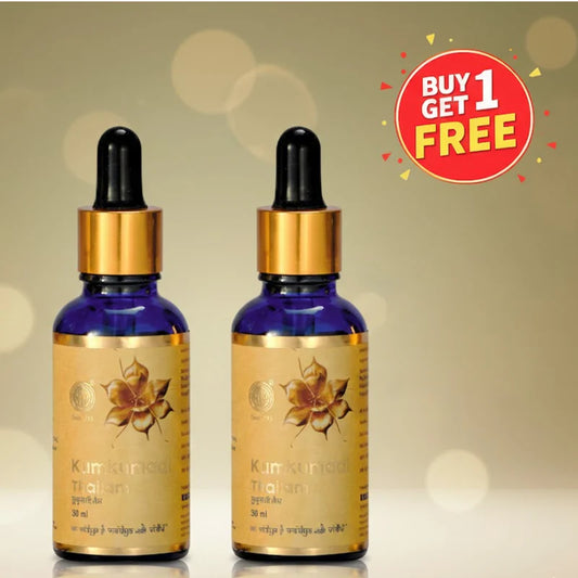 Kumkumadi Thailam 10ML | Night Face Serum | Skin Recovery | Prevents Pigmentation | Even Skin tone