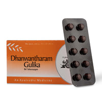 Dhanwantharam Gulika 100 Tablets – Ayurvedic Digestive Care thumbnail 1