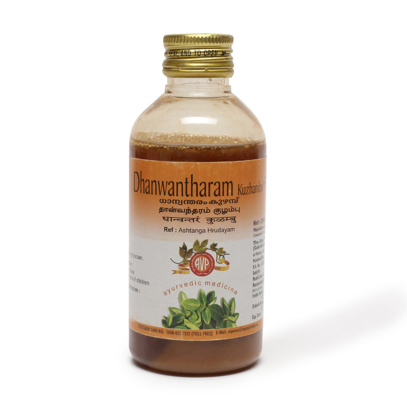 Dhanwantharam Kuzhambu - 200ml image 1