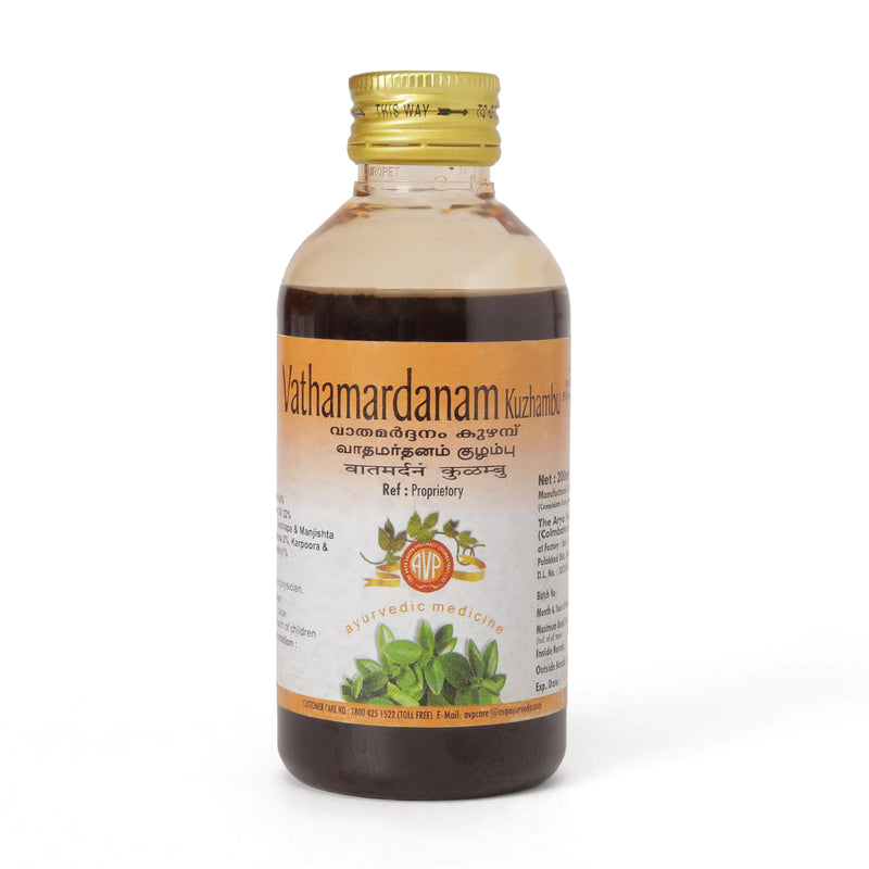 Vathamardhanam Kuzhambu 200 ML image 1