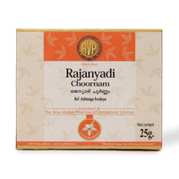 Rajanyadi Choornam 25 Gms thumbnail 1