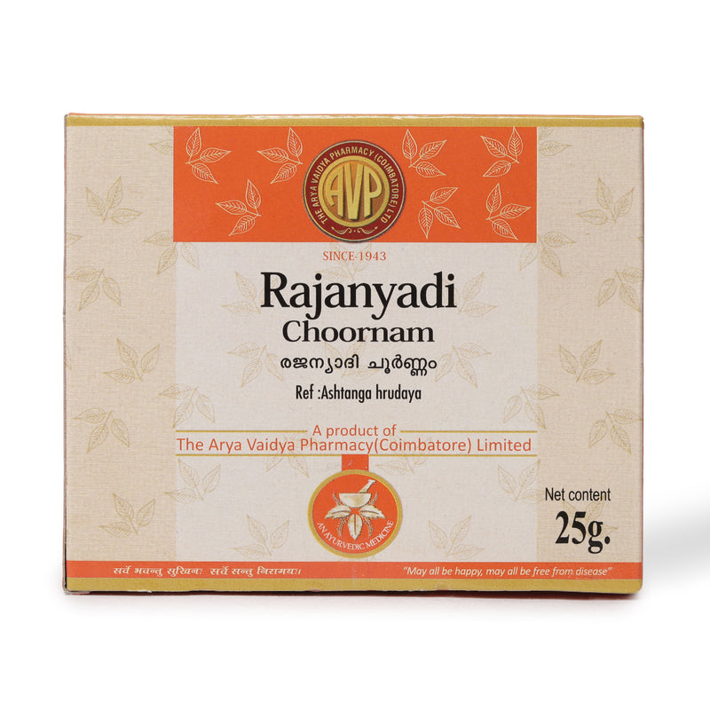 Rajanyadi Choornam 25 Gms image 1