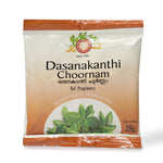 Dasanakanthi Choornam 25 Gms thumbnail 1