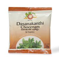 Dasanakanthi Choornam 25 Gms – Authentic Health Formula thumbnail 1
