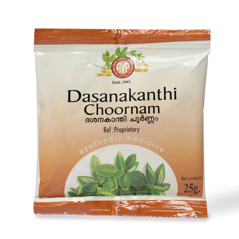 Dasanakanthi Choornam 25 Gms image 1