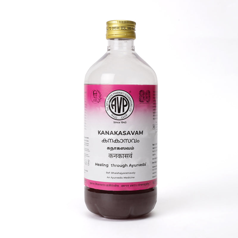Kanakasavam 450 ML image 1