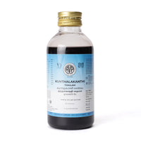 Kunthalakanthi Thailam 200 ML thumbnail 1