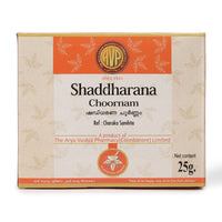Shaddharana Choornam 25 Gms thumbnail 1
