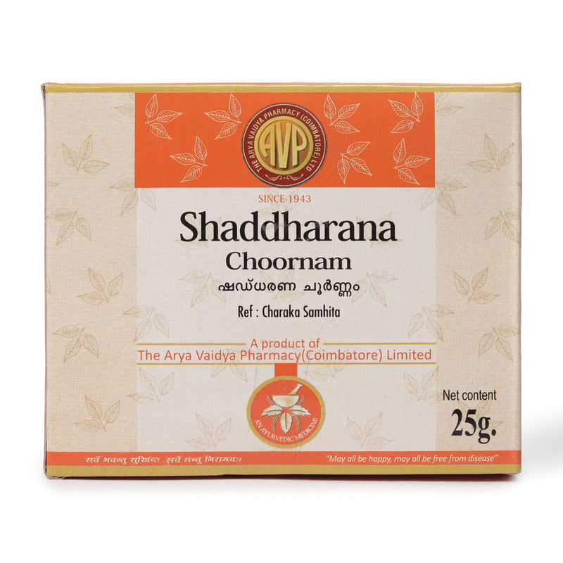 Shaddharana Choornam 25 Gms image 1