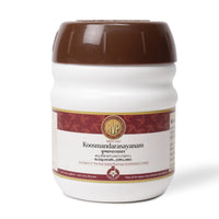 AVP Koosmanda Rasayanam  | Ayurvedic Leham for Respiratory Health, Immunity & Lung Support thumbnail 1