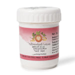 Mridhweekadi Lehyam 50 Gms thumbnail 1