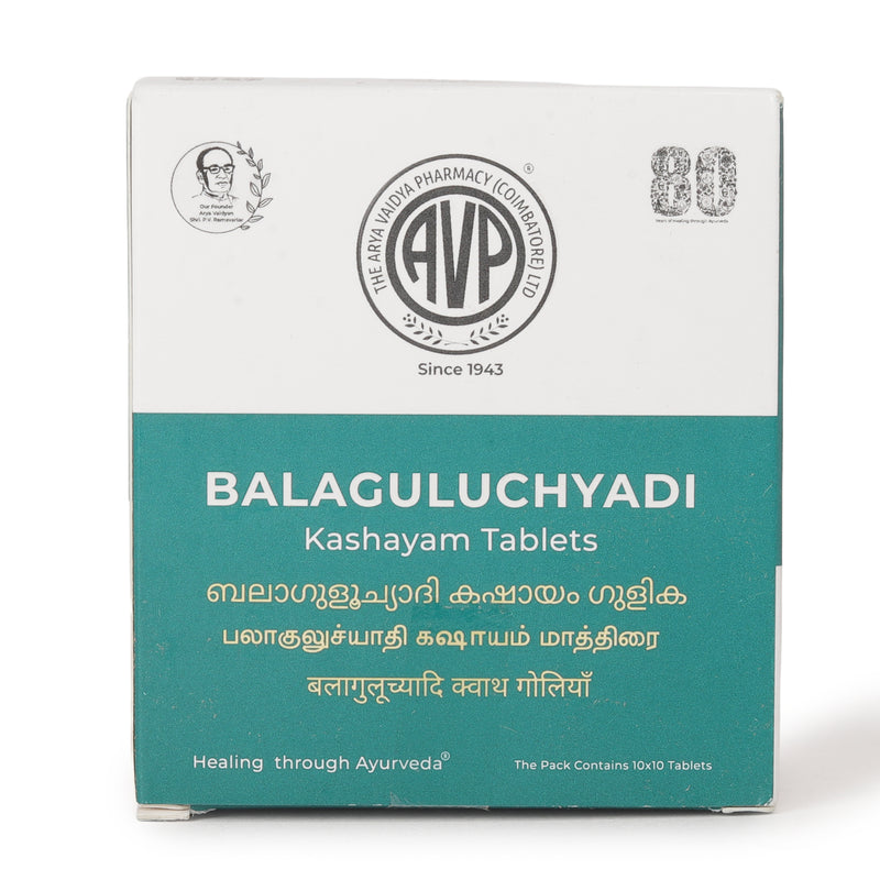 Balaguluchyadi Kashayam - 100 Tablets image 2
