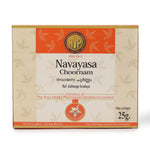 Navayasa Choornam 25 Gms thumbnail 1