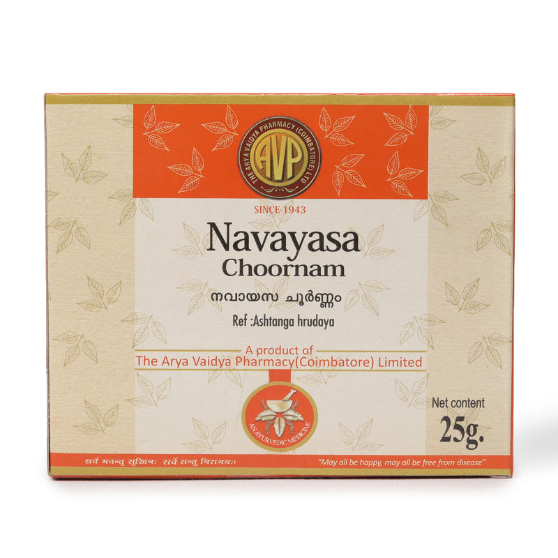 Navayasa Choornam 25 Gms image 1
