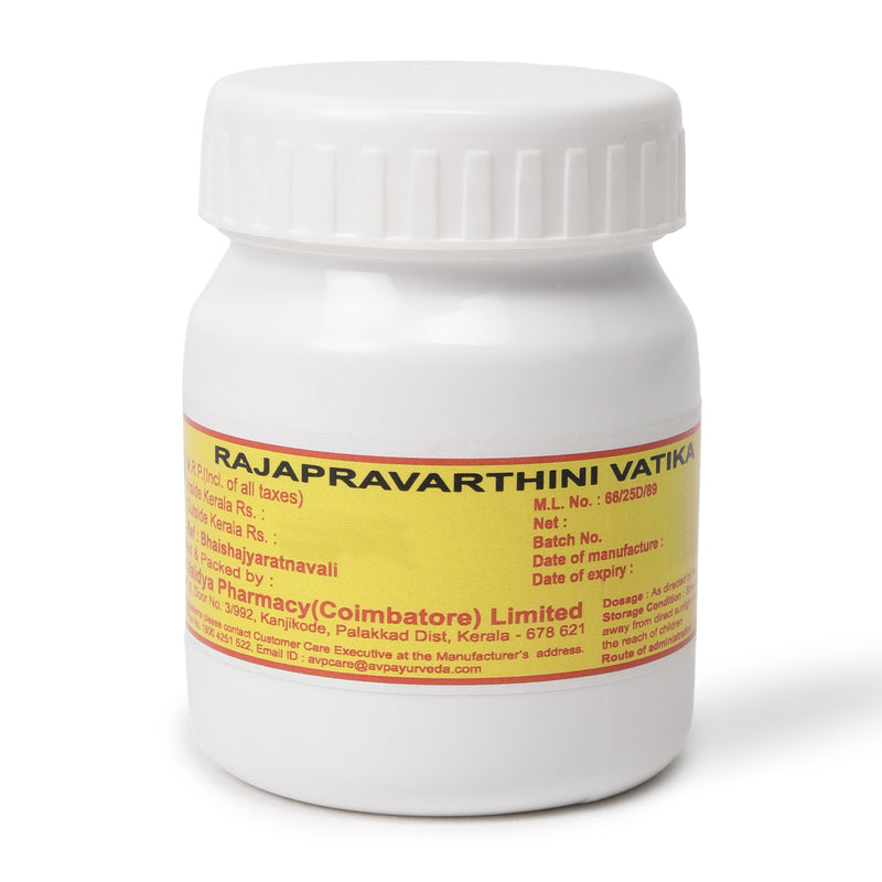 Rajapravarthini Gulika 100 Nos Container image 1