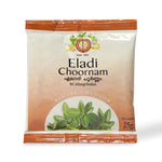 Eladi Choornam 25 Gms thumbnail 1