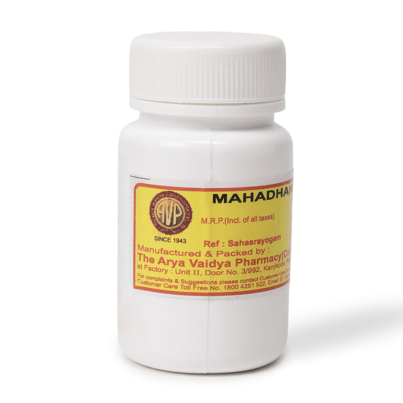 Mahadhanwantharam Gulika Tablet 100 Nos Container image 2