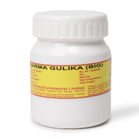 Marma Gulika - (B) 10 Nos Container thumbnail 1