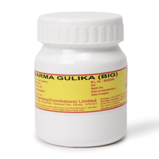 Marma Gulika - (B) 10 Nos Container