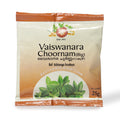 Vaiswanara Choornam (Big) 25 Gms
