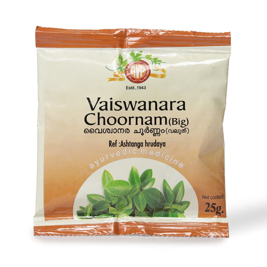 Vaiswanara Choornam (Big) 25 Gms