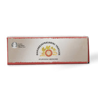 Maharajaprasarini Thailam 25 ML thumbnail 5