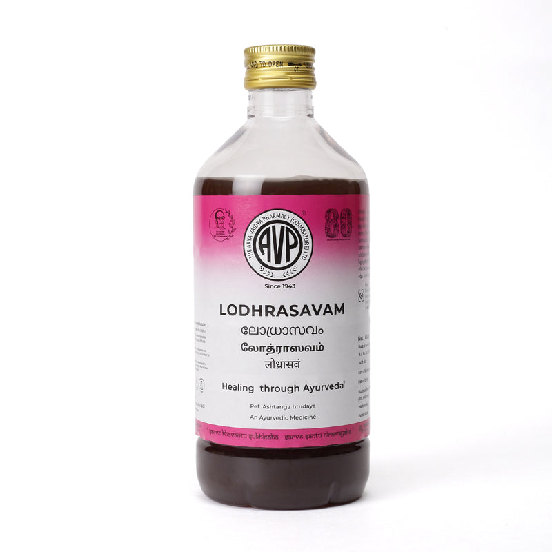 Lodhrasavam 450 ML image 1