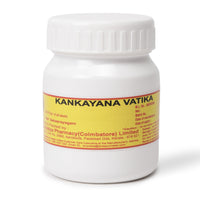 Kankayana Vatika Gulika 10 Nos Container thumbnail 1