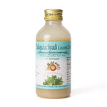 Balaguluchyadi Coconut Oil 200 ML thumbnail 1