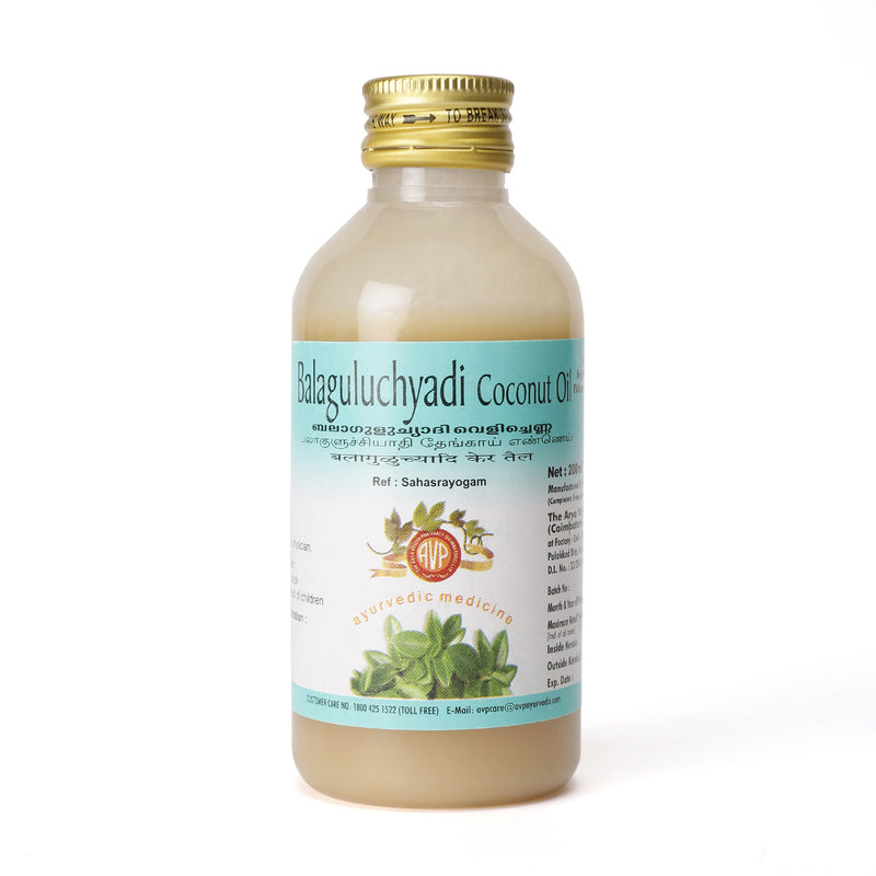 Balaguluchyadi Coconut Oil 200 ML image 1