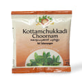 Kottamchukkadi Choornam | Natural Pain Relief