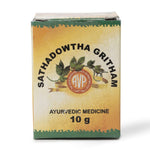 Sathadowtha Gritham 10 Gms thumbnail 5