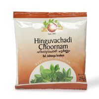 Hinguvachadi Choornam 25 Gms thumbnail 1