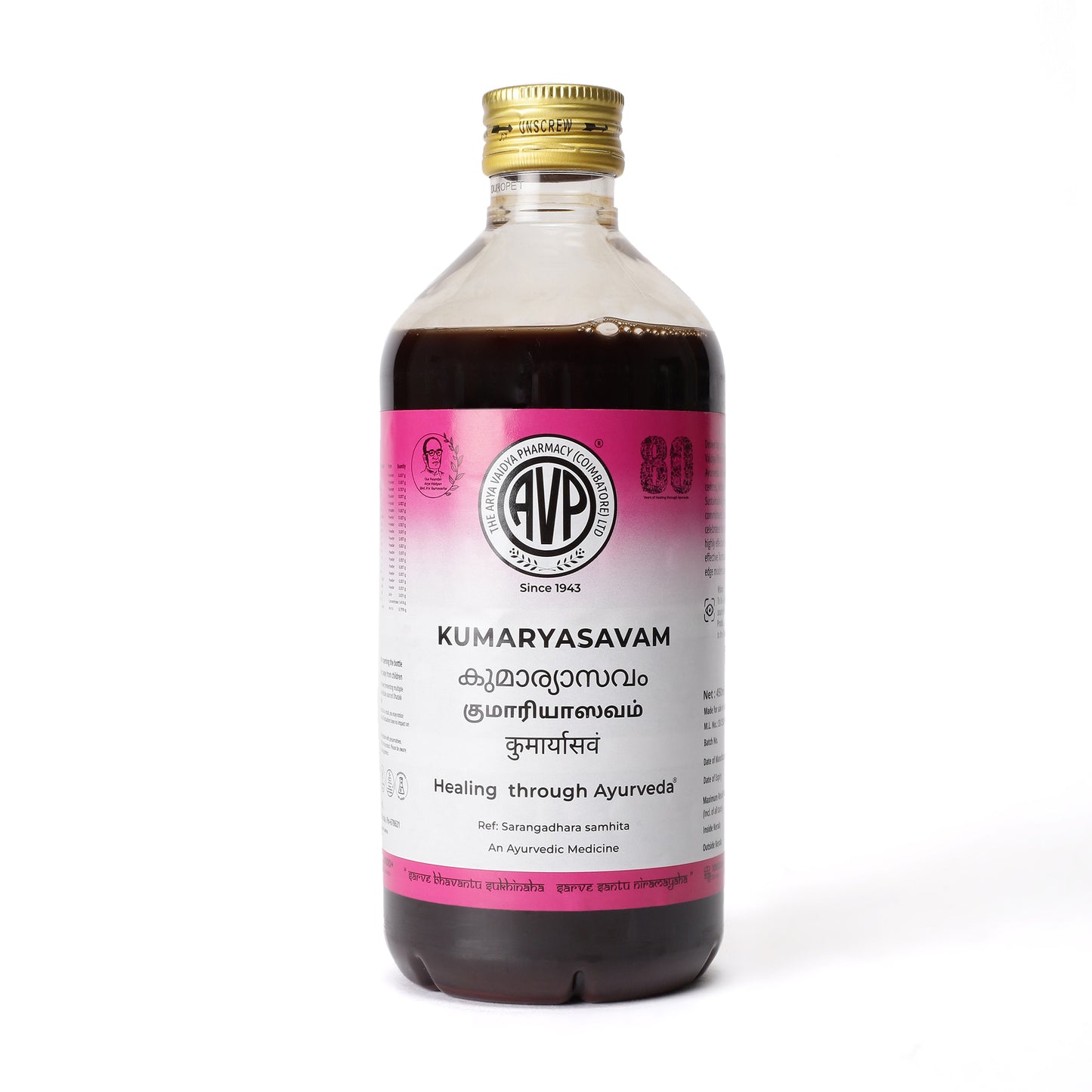 Kumaryasavam 450 ML
