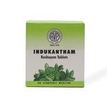 Indukantham Kashayam Tablets 10 thumbnail 1