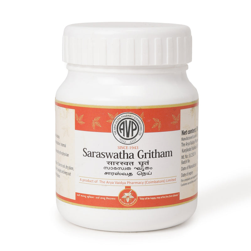 Saraswatha Gritham image 1