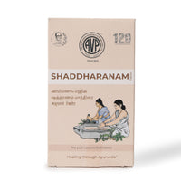 Shaddharanam Gulika - 100 Tablets thumbnail 2