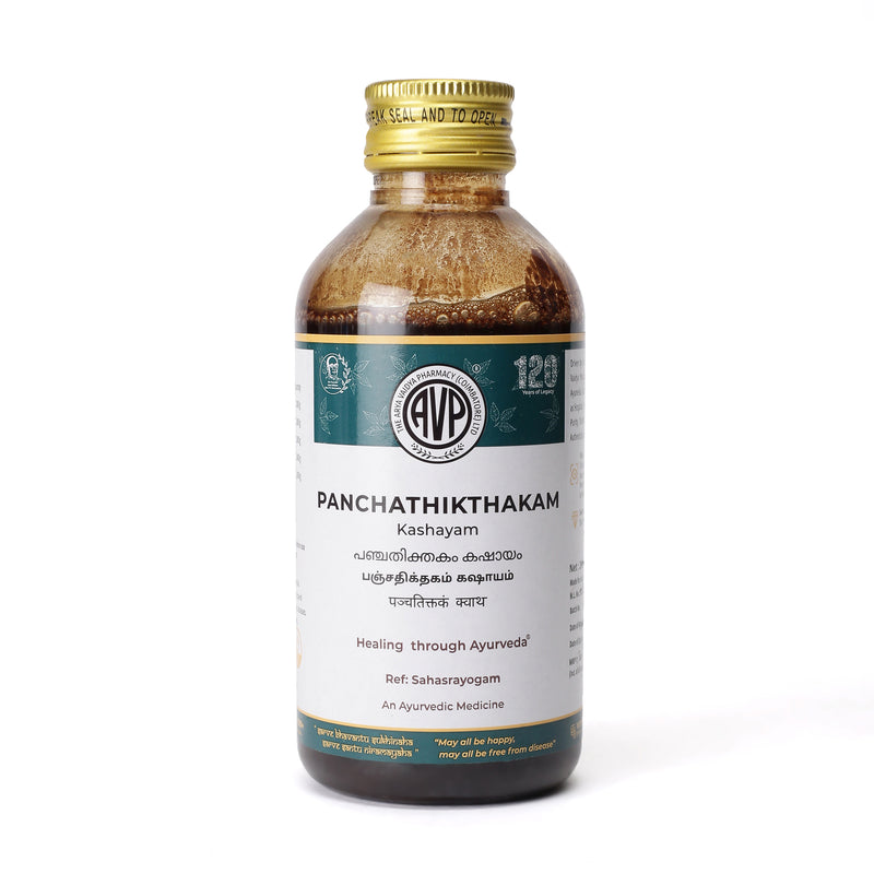 Panchathikthakam Kashayam 200 ML image 1