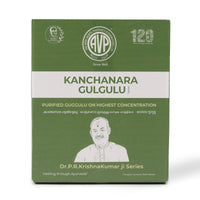 Kanchanara Guggulu (Gulgulu) Vatika 100 Tablets | Wellness and Metabolism thumbnail 2
